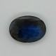 Labradorite 10.94 Ct Lab Tested Labradorite 10.94 Ct Lab Tested